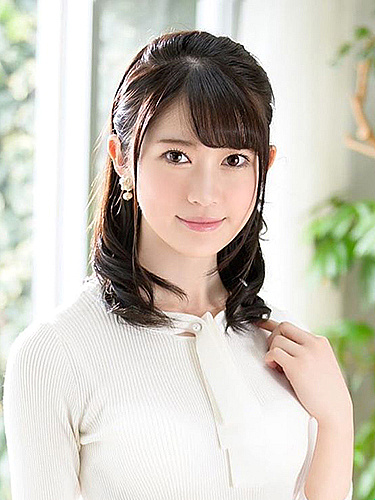 Yuki Rumina