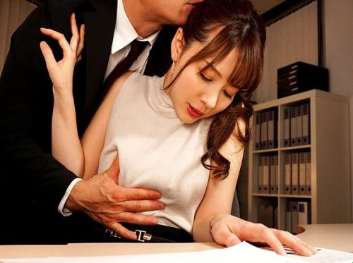 Anh thanh niên may mắn gặp cô trưởng phòng dâm đãng